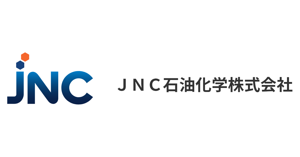 ＪＮＣ石油化学株式会社